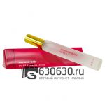 Мини парфюм Armand Basi "In Red Eau de Parfum" 35 ml (треугольник)