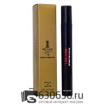 Мини-парфюм Paco Rabanne "1Million" 6 ml