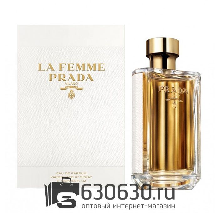 Prada "La Femme" EDP 100 ml