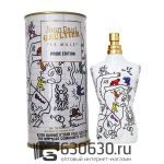 Евро Jean Paul "Le Male Pride 2024" 100 ml
