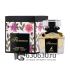 Восточно - Арабский парфюм Alhambra "Florence" 100 ml