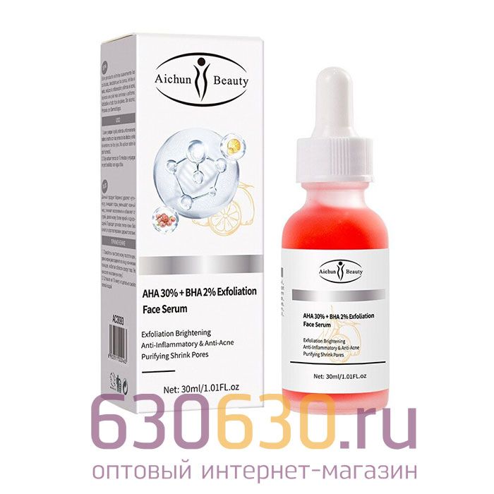 Сыворотка для лица Aichun Beauty "AHA 30% + BHA 2% Exfoliation Face Serum" 30ml
