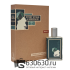 Евро Imaginary Authors "Every Storm a Serenade" 50 ml