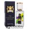 Мини парфюм Alexandre.J "Black Muscs" 35 ml