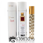 Мини-тестер Maison Francis Kurkdjian "Baccarat Rouge 540" 35 ml (в тубе)