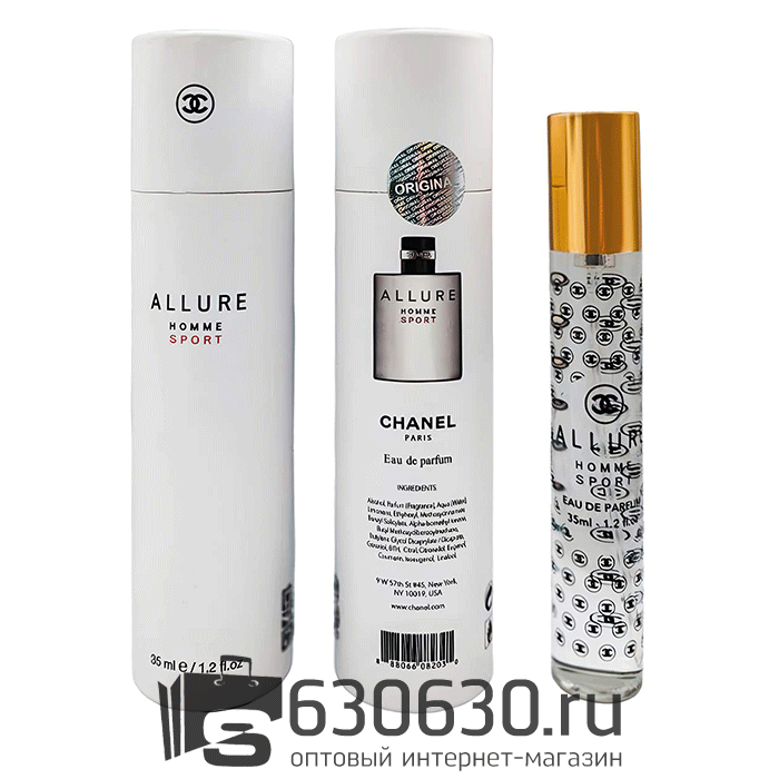 Мини-тестер Chanel "Allure Homme Sport" 35 ml (в тубе)
