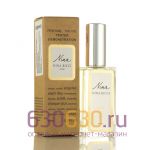 Мини-тестер Nina Ricci "Nina" ОАЭ 60 ml Duty Free 
