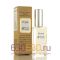 Мини-тестер Tiziana Terenzi "Kirke" ОАЭ 60 ml Duty Free 