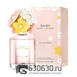 Евро Marc Jacobs "Daisy Eau So Fresh" EDT 75 ml оптом