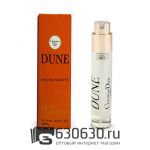 Мини-парфюм Christian Dior "Dune" 12 ml