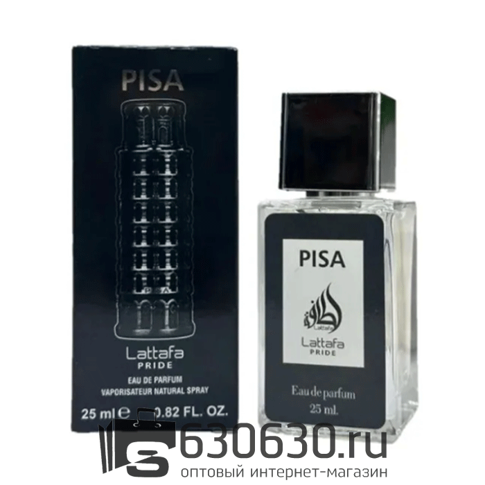 Мини парфюм Lattafa "Pride Pisa" 25 ml