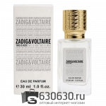 Мини парфюм Zadig&Voltaire "This Is Her!" 30 ml NEW