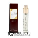 Мини-парфюм Lattafa "Asdaaf Ameerat Al Arab" 12 ml