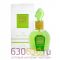 Восточно - Арабский парфюм Lattafa "Musk Wild Vanille" EDP 100 ml