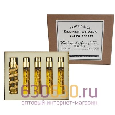 Парфюмерный набор Zielinski & Rozen "Black Pepper & Amber, Neroli" 5 x12 ml (Змея) оптом