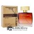 Мини тестер Armand Basi "In Red" 110 ml