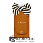 Евро Парфюмерия "Ginger Biscuit Cologne 2023" 100 ml