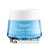 Увлажняющий насыщенный крем для лица Vichy "Aqualia Thermal Riche-Rich" 50 ml