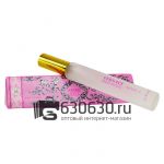 Мини парфюм Versace "Bright Crystal Absolu edp" 35 ml (треугольник)