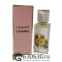 Мини парфюм Chanel "Chance" 35 ml