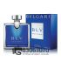 Евро Yves Saint Laurent "BLV Pour Homme" EDT 100 ml