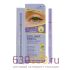 Подводка-фломастер для глаз ABZ "Eyeliner Waterproof" 1g