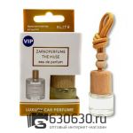 Aвтомобильная парфюмерия Zarkoperfume "The Muse" LUXURY CAR PERFUME 8 ml