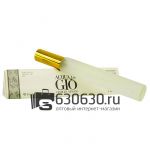 Мини парфюм Giorgio Armani "Acqua Di Gio Pour Homme" EDT 35 ml (треугольник)