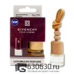 Автомобильная парфюмерия Givenchy "Pour Homme" LUXURY CAR PERFUME 8 ml