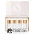 Подарочный набор Haute Fragrance Company Set White 4 x 15ml