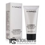 Пилинг для лица MAC "Cleansing Dead-Skin Remover " 80 ml
