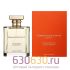Евро Ormonde Jayne "Champaca" EDP 120 ml оптом