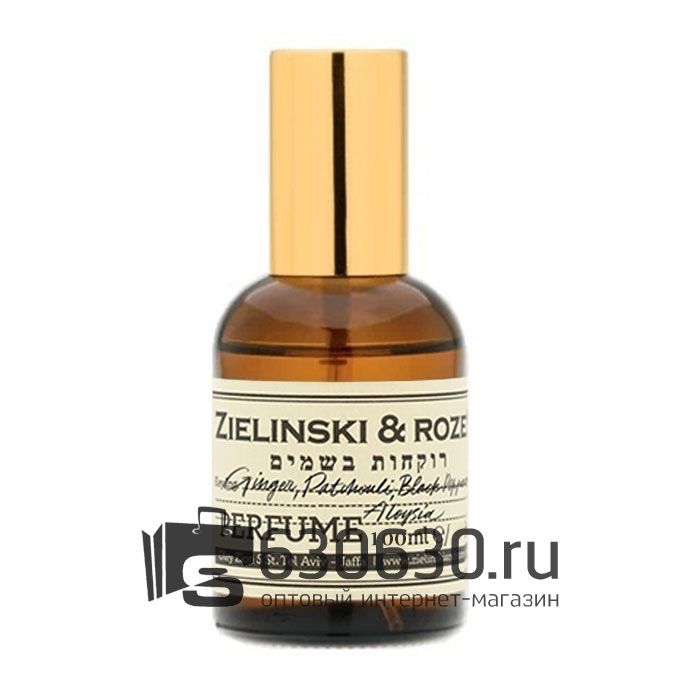 Евро ZIELINSKI & ROZEN "Ginger, Patchouli, Black Pepper, Aloysia" 100 ml