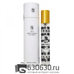 Мини-тестер Sospiro "Erba Pura" 35 ml (в тубе)