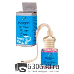 Lorinna Paris Автомобильная парфюмерия "Musc Roses" 10 ml