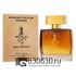 Мини тестер Paco Rabanne "1 Million" 110 ml