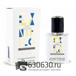 Мини-парфюм Ex Nihilo "Fleur Narcotique" 33 ml Special Production