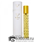 Мини-тестер Vertus "Narcos'is" 35 ml (в тубе)