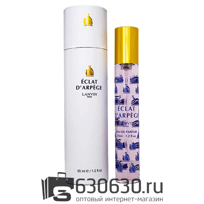 Мини-тестер Lanvin "Eclat D'Arpege" 35 ml (в тубе)