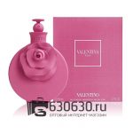 Евро Valentino ''Valentina Pink" EDP 80 ml