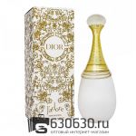 Евро Christian Dior "J'Adore Parfum D'Eau Limited Edition" 100 ml