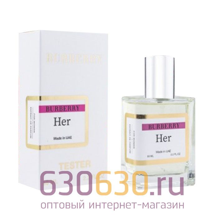 Мини тестер Burberry "Her"(ОАЭ) 58 ml