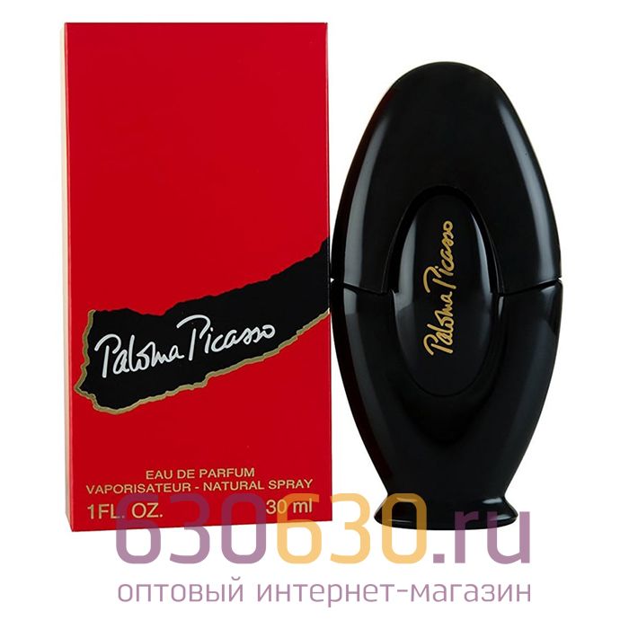 Евро Paloma Picasso "Paloma Picasso" 30 ml оптом