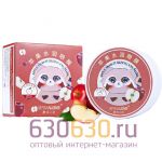 Гидрогелевые патчи с экстрактом яблока SERSANLOVE 60шт.