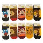 Носки "Король Лев" 10 пар (размер 36-41)