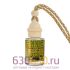Автомобильная парфюмерия Vilhelm Parfumerie "Mango Skin NEW" 12 ml