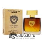Мини тестер Dolce & Gabbana "Devotion" 110 ml