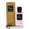Мини тестер Givenchy "Very Irresistible" 64 ml