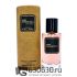Мини тестер Givenchy "Very Irresistible" 64 ml