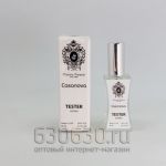 Мини тестер Tiziana Terenzi"Casanova"(ОАЭ) 60 ml